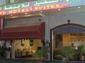 Palmland Hotel Suites