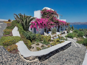Apanemo Hotel