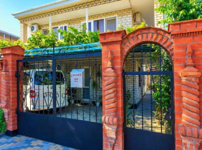U Efremovih Guest House
