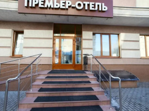 Premier Hotel	