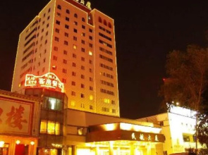 Hampton by Hilton Harbin Int'l Convention and Exhibition Center