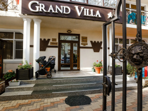 Grand Villa Gostevoj Dom