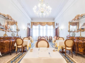 Отель Ai Cavalieri di Venezia