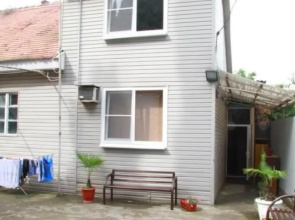 Anna Guest House