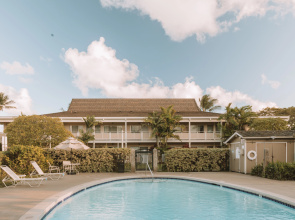 Plantation Hale Suites