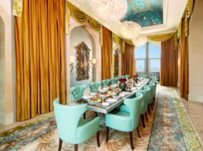 Atlantis, The Palm