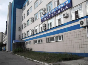 Universitetskaya