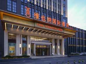 Vienna International Hotel Wuhan Yangluo New Port