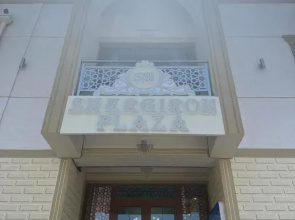 Shergiron Plaza