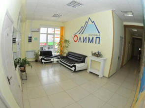 Hotel Olimp
