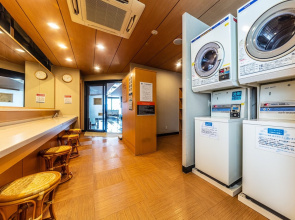 Отель Apa Hotel Osaka Higobashi Ekimae