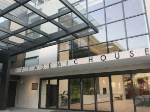 Academic House Shantou University	