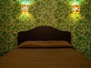 Hotel Il Guercino