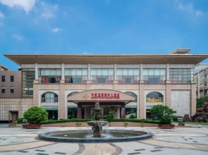 Ramada Plaza Wuxi