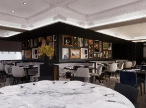 The Amauris Vienna - Relais & Châteaux