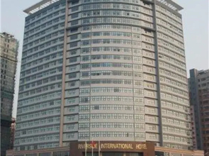 Riverside International Hotel
