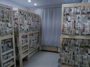 Litetravel Hostel