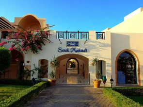 Отель JAZ Neo Saraya Palms