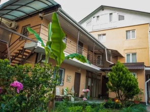 Guest House Amur