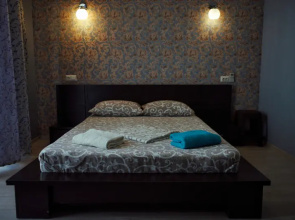 Guest House Sevilya