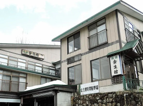 Hijiori Onsen Kinseikan