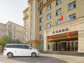 Urumqi Yinggang Hotel