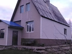 Foxy House