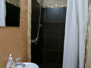 Guest House Sevilya