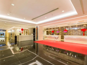 Отель Beijing Pudi