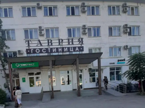 Tavriya