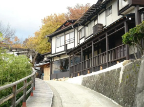 Futarishizuka Hakuun