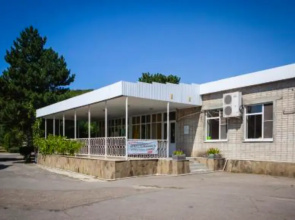 Gorizont Baza Otdykha