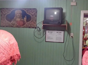 Hostal Sotomayor
