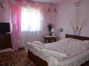 Guest House Valentain
