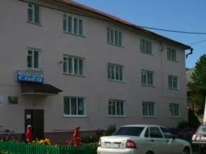 Soga