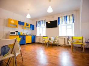 City hostel
