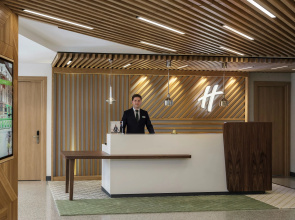 Holiday Inn Istanbul - Old City by IHG