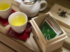 Отель Kyoto Brighton