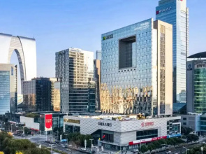 Courtyard by Marriott Suzhou
