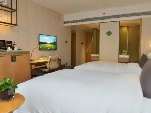 Отель The Garden Hotel Guangzhou