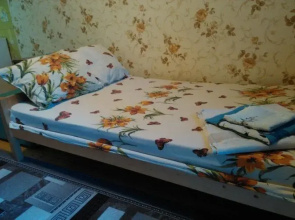 Fazenda Vinograd Guest House