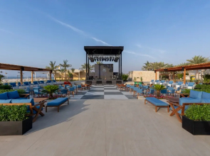 Rixos Al Mairid Ras Al Khaimah
