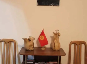 Krokus Guesthouse