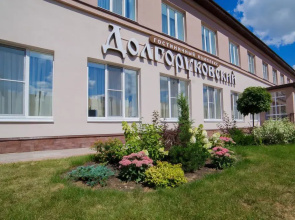 Hotel Complex Dolgorukovsky	