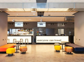 a&o Hamburg City - Hostel