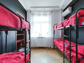 Вагабонд Хостел 