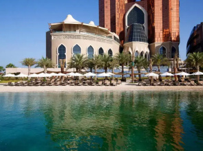 Bab Al Qasr Hotel & Residences