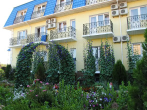 Guest House Skazka