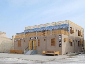 Minor Boutique Hotel