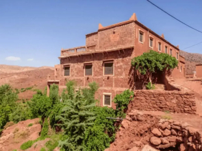 Riad Hôtel Bouchahoud